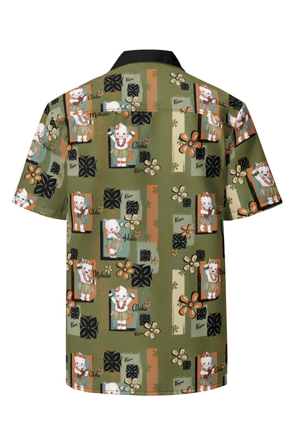 Kewpie® Hula Print Button Down Shirt